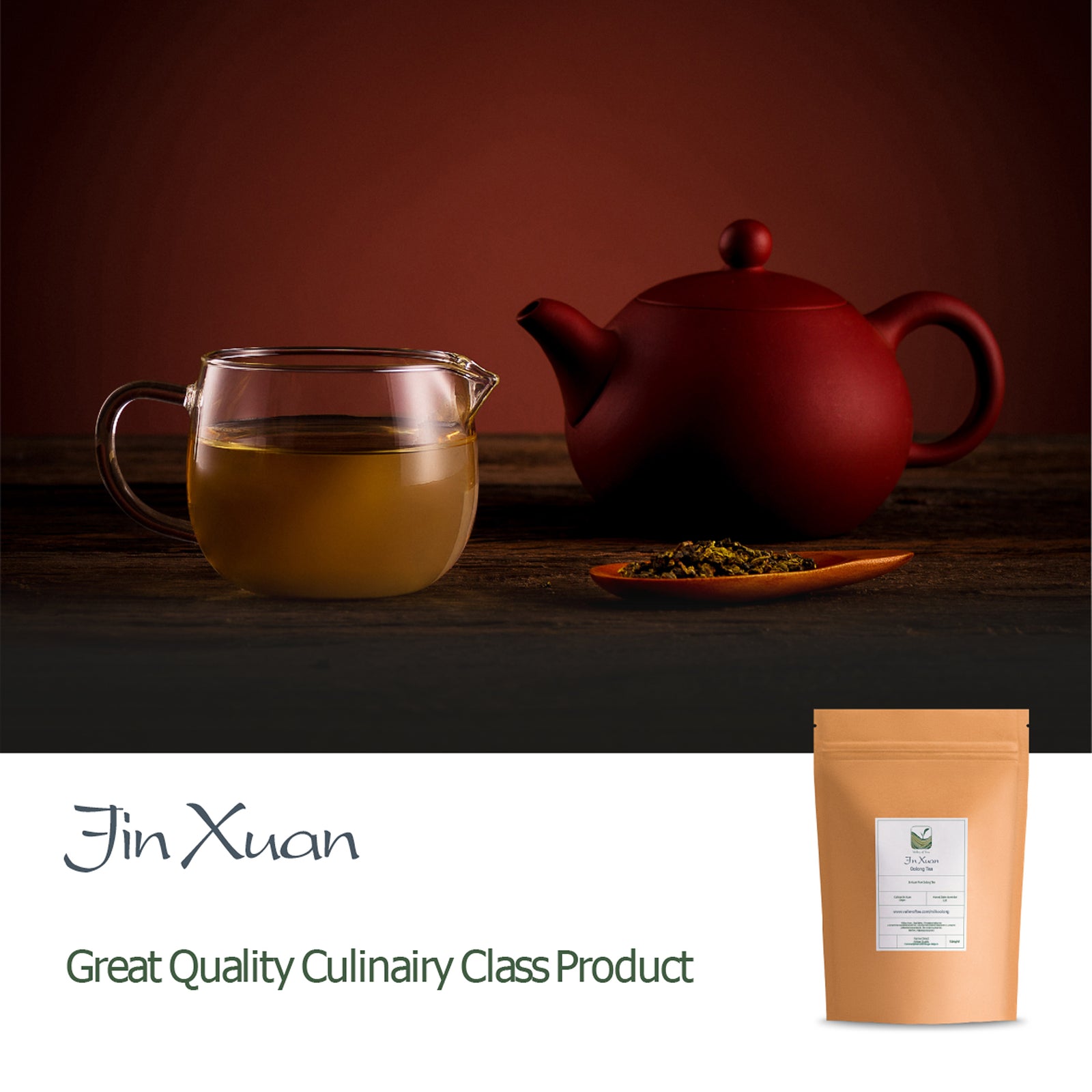 Jin Xuan 50g