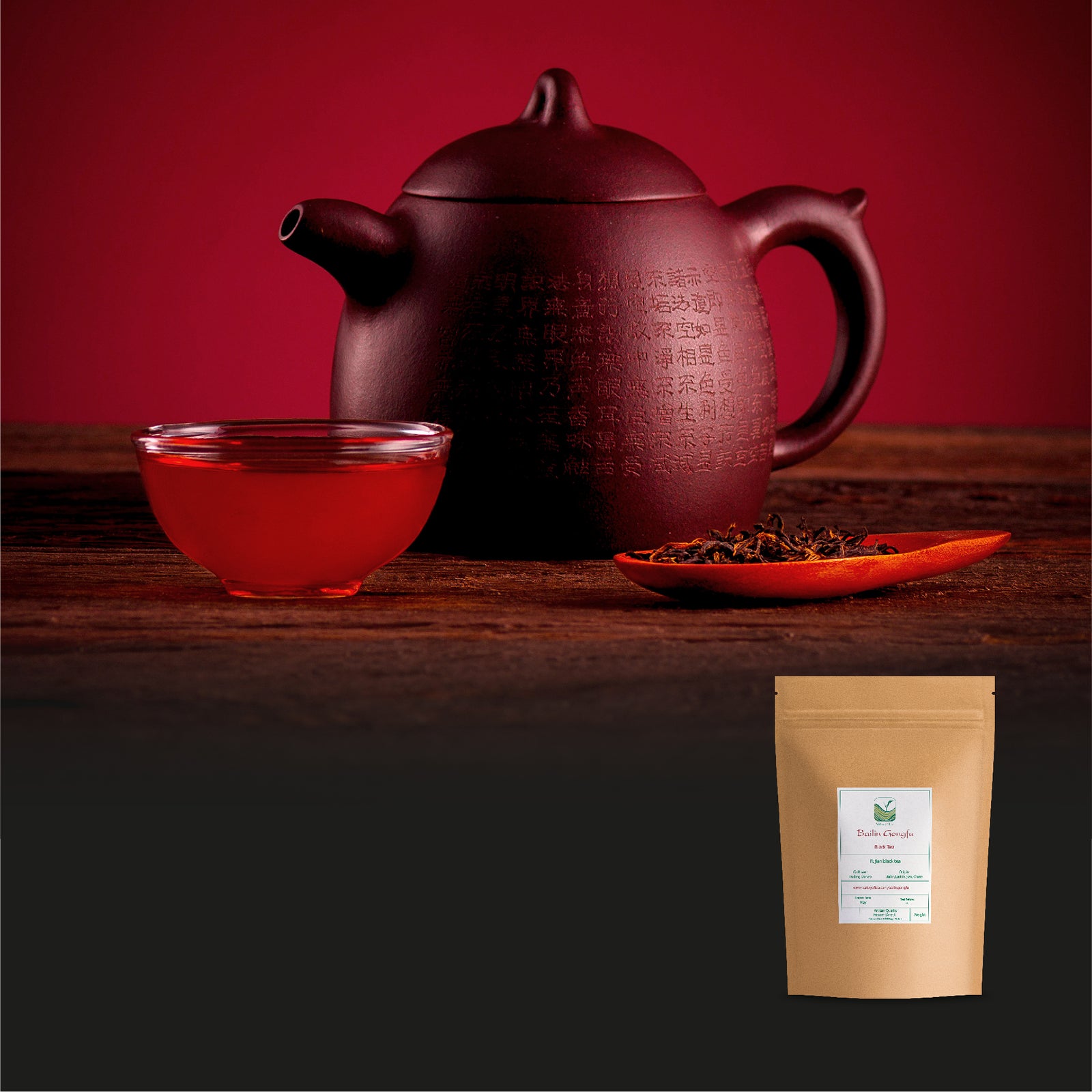 Bailin Gongfu 50g