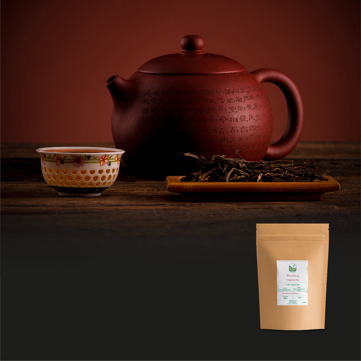 Baodong 100g