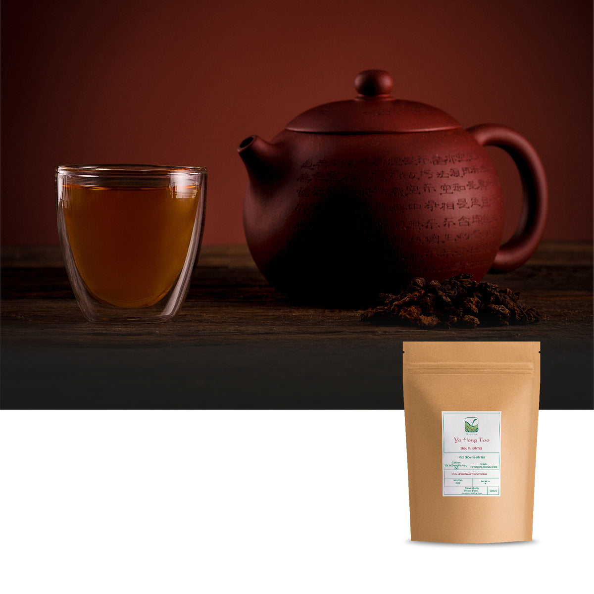 Ya Hong Tao 50g