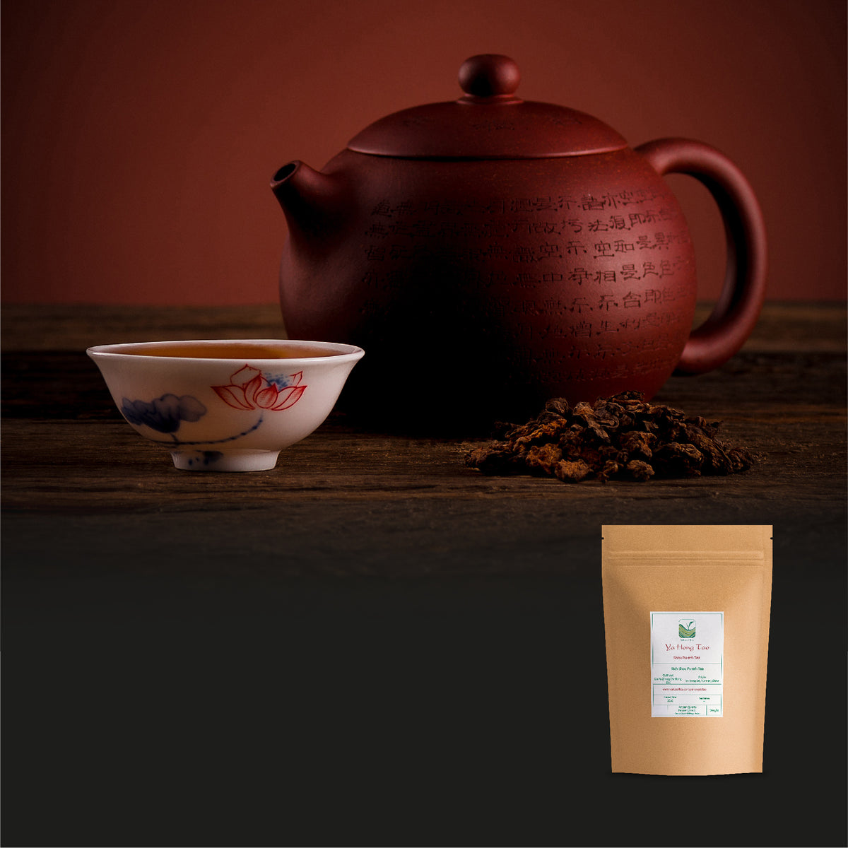 Ya Hong Tao 50g
